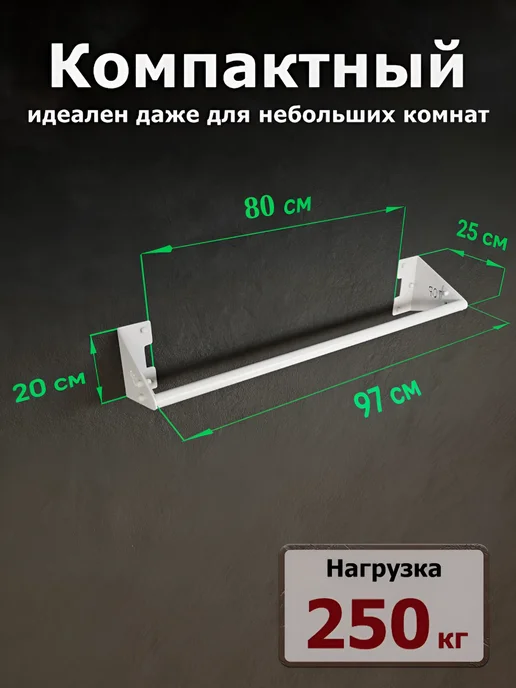 BORABO Турник настенный наддверный "Классик" BLACK, белый, фото 4