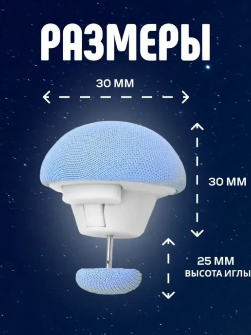 хвиманг Фиксаторы зажимы для одеяла и пододеяльника, голубой, фото 3
