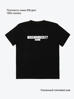 Футболка Waseworm 2077 homme WW grunge Double Tap 311872776 купить за 1 299 ₽ в интернет-магазине Wildberries