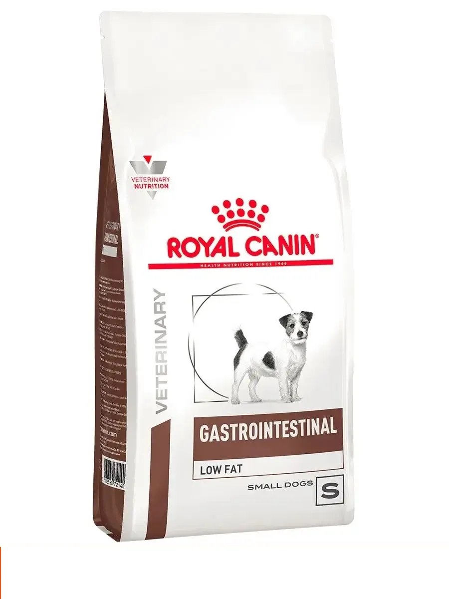 Корм Для Щенков Gastrointestinal Купить