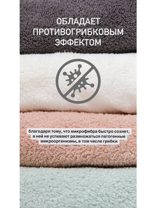 shop_R&M Полотенце уголок для новорожденного с капюшоном махровое, вариант, фото 6