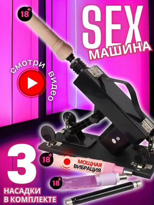 Анасы қызының жігітін ұрлап кеткен (порно видео)