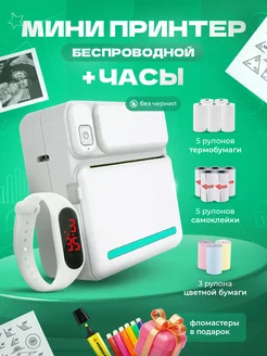 Мини принтер для телефона портативный без чернил DaviGames 311934647 купить за 1 670 ₽ в интернет-магазине Wildberries