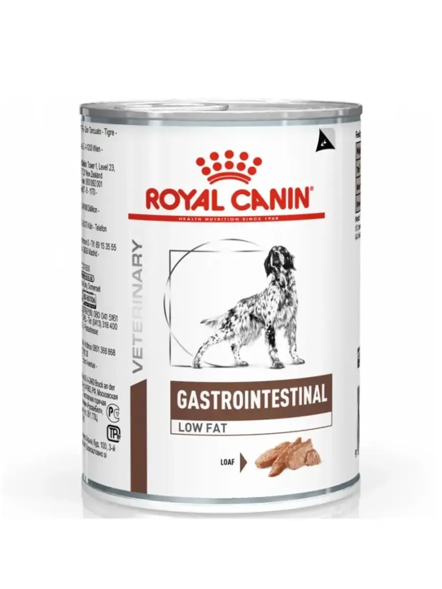 Корм Для Щенков Gastrointestinal Купить