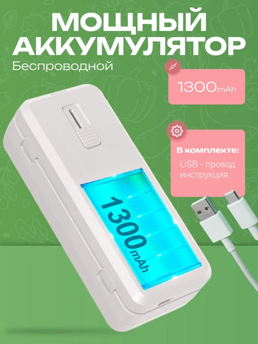 Garden Emili Ручной запайщик пакетов с ножом и магнитом, белый, фото 5