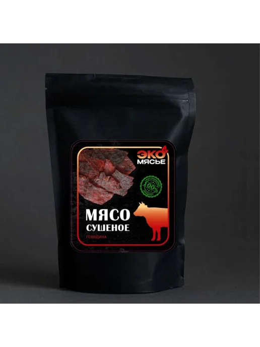 Мясные чипсы, cушеное мясо 100г, говядина, без гмо, 100 г, фото 7