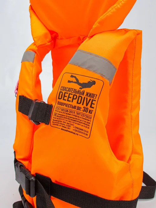 DeepDive Спасательный жилет до 30 кг, 30 кг, фото 6