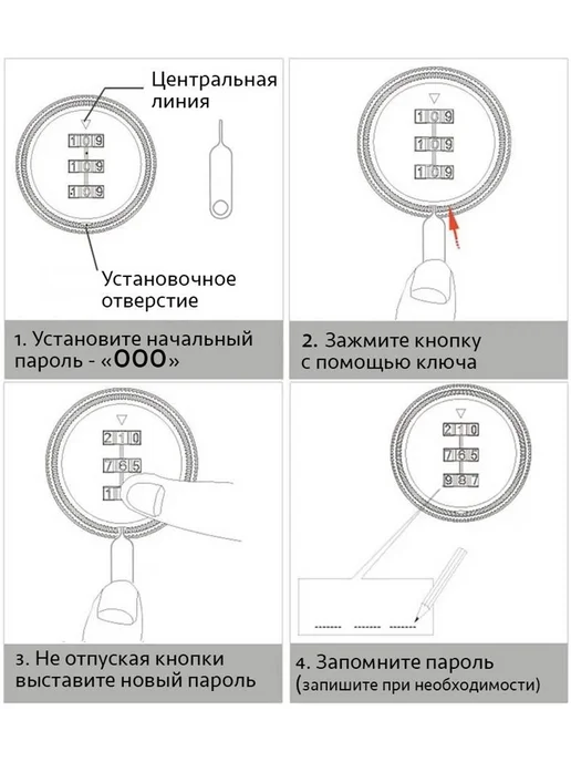 LOCK2RENT Кодовый замок для почтового ящика шкафчика стола, вариант, фото 3
