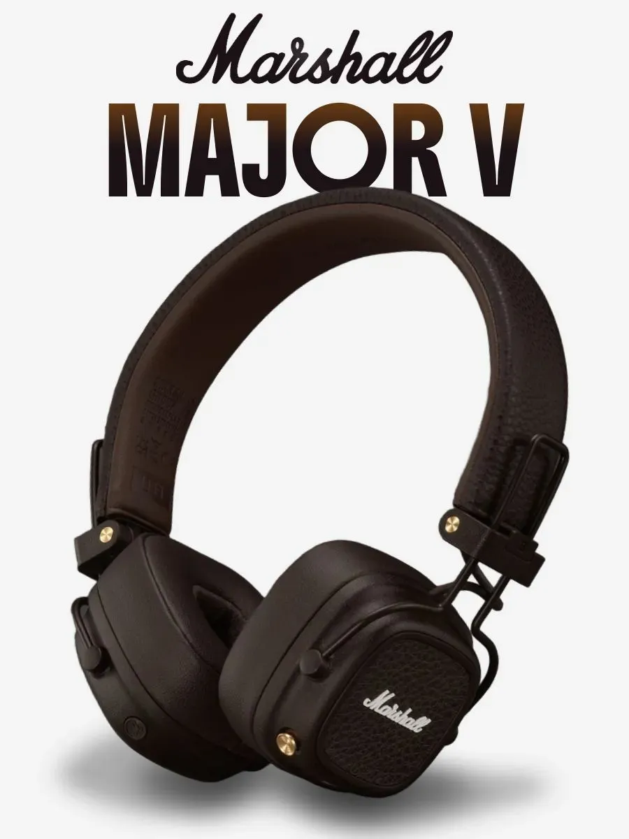 Беспроводные наушники V, коричневый Marshall Major 312007021 купить за 8 576 ₽ в интернет‑магазине Wildberries