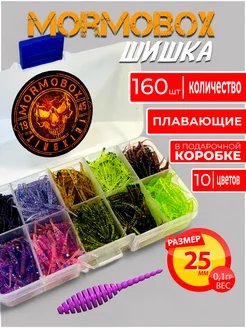 Силиконовые приманки для мормышинга и микроджига TrixBait 312051927 купить за 380 ₽ в интернет-магазине Wildberries