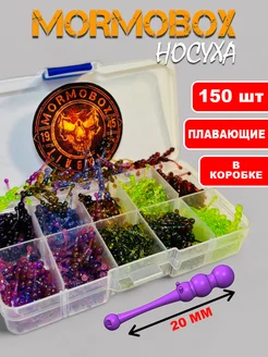 Силиконовые приманки для мормышинга и микроджига TrixBait 312051928 купить за 380 ₽ в интернет-магазине Wildberries