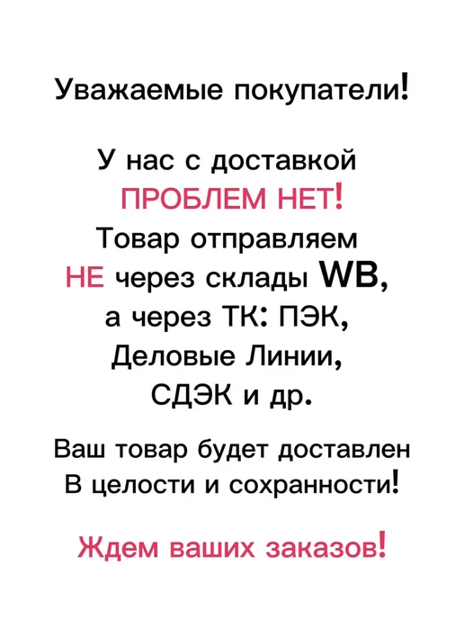 MotoHouse Детский квадроцикл бензиновый 50 кубов 4 такта, зеленый, фото 2