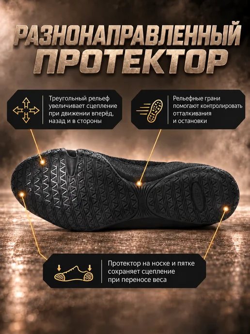 tellson Боксерки для бокса подростковые, вариант, фото 3