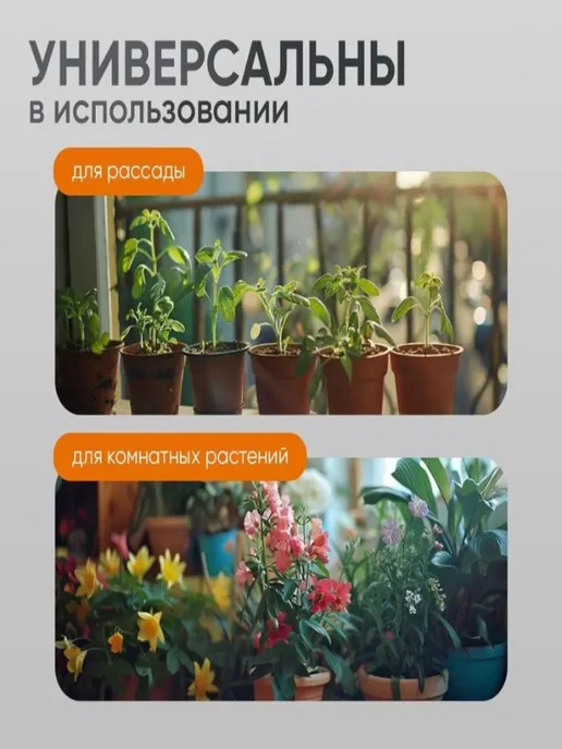 TOKEN Набор садовых мини инструментов, черный, фото 3