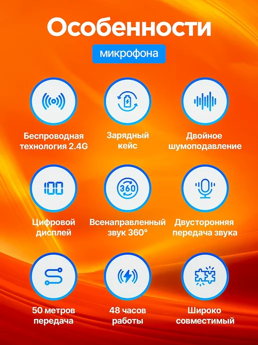 EDGY STORE Микрофон петличный J68 беспроводной Lightning, черный, фото 7