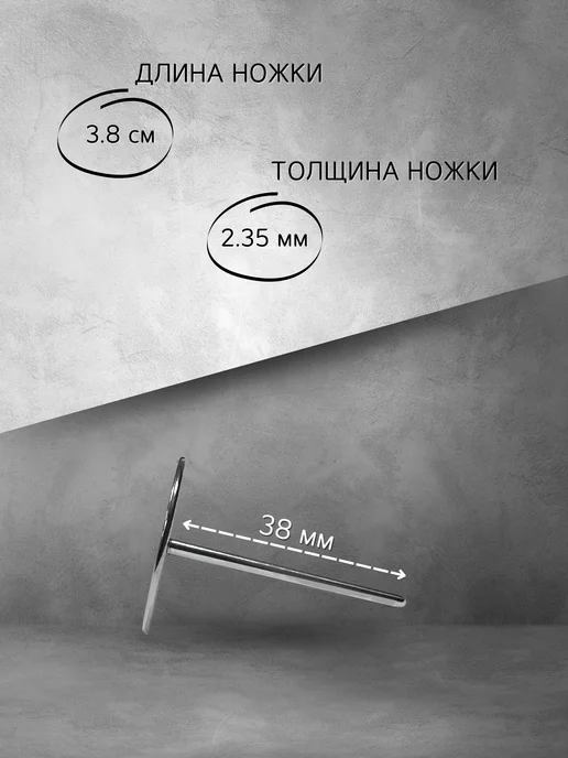 RADlCAL SOLUTlON Педикюрный смарт-диск S 15 мм - 2 шт, 2 шт, фото 3