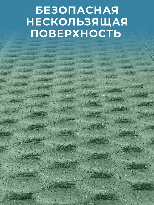 Садовые дорожки, зеленый, фото 5
