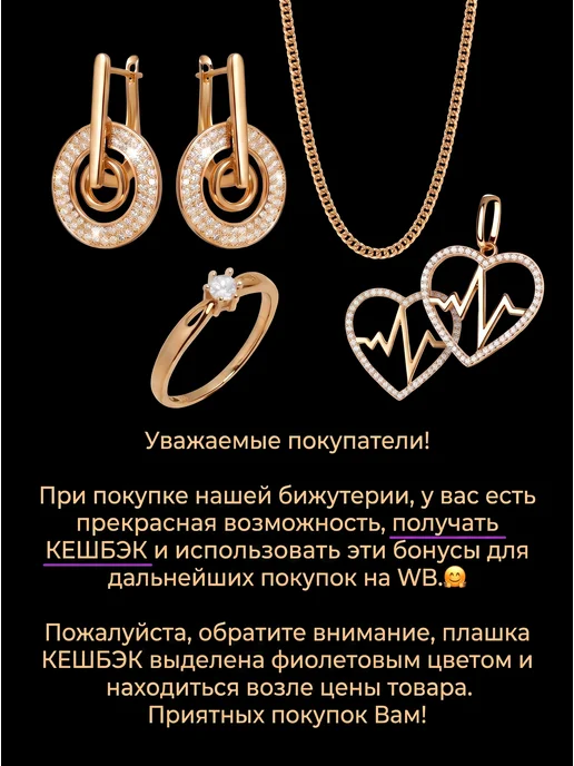 SLOVALIO Цепочка на шею женская, мужская позолоченная тонкая, желтый, фото 5