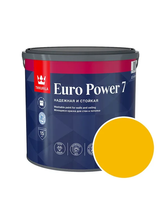 Нет бренда Краска Euro Power 7 RAL1023 (Транспортный желтый)2,7л, 2,7 л
