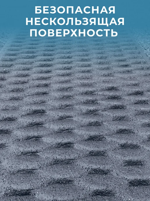 Садовые дорожки, серый, фото 5