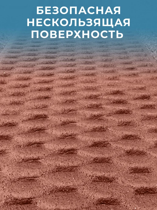 Садовые дорожки, красный, фото 5