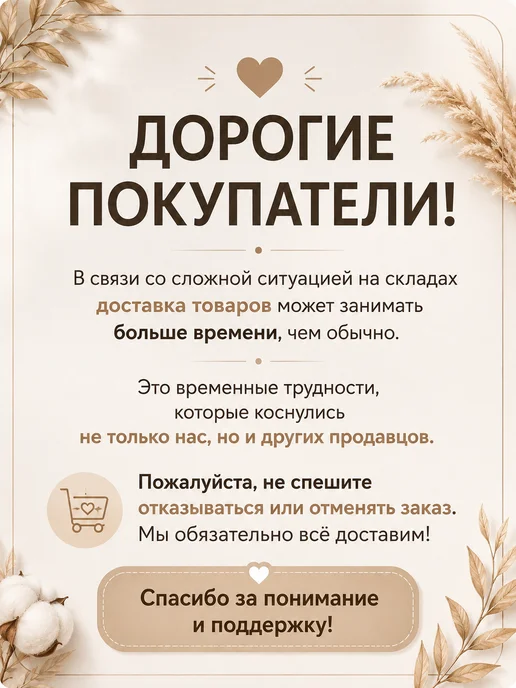 ICONBABY Повязка на голову для новорожденных бант, красный, фото 2