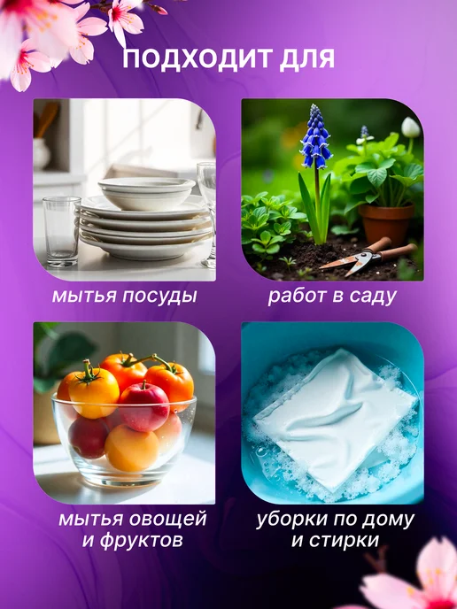 Перчатки для уборки и мытья посуды многоразовые резиновые, белый, фото 5
