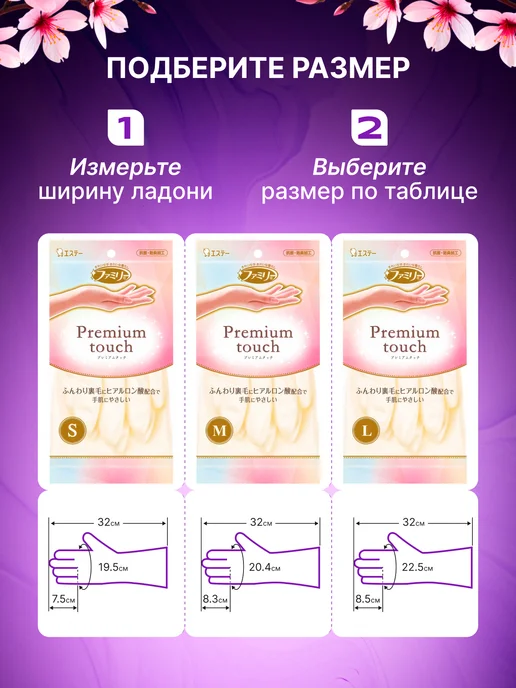 Перчатки для уборки и мытья посуды многоразовые резиновые, белый, фото 7