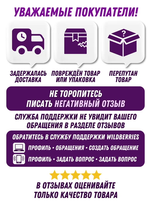 K-mania Алмазная мозаика Новогодние колокольчики на холсте, синий, фото 5