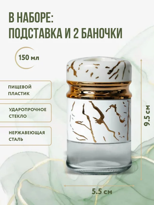Солонка и перечница, черный, фото 2