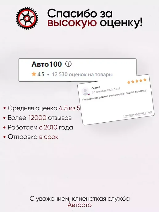 JETA SAFETY Краги сварщика без подкладки ПРЕМИУМ JWK201 жел, вариант, фото 4