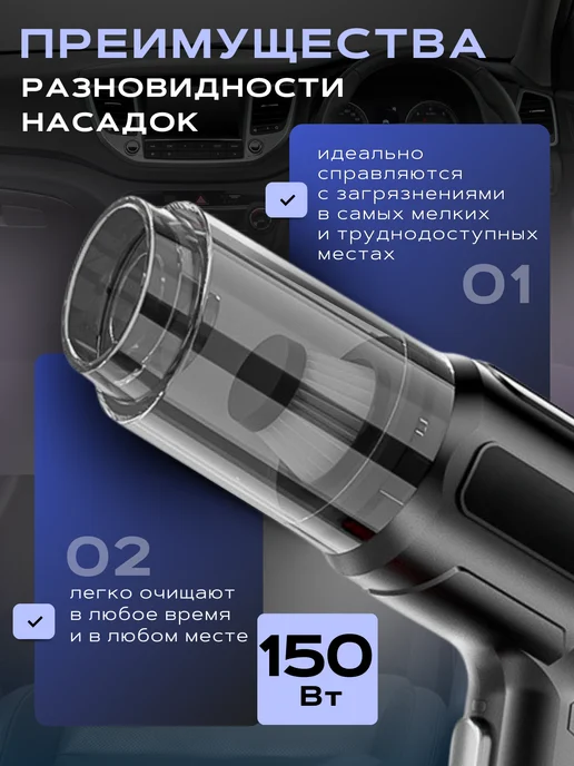 Borofone Пылесос для автомобиля, черный, фото 3