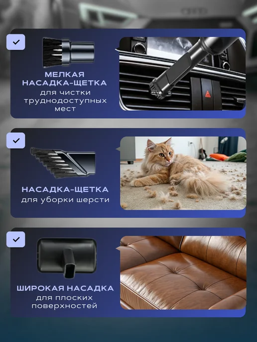 Borofone Пылесос для автомобиля, черный, фото 4
