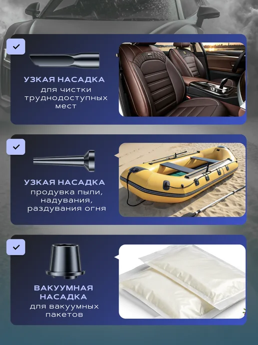 Borofone Пылесос для автомобиля, черный, фото 5