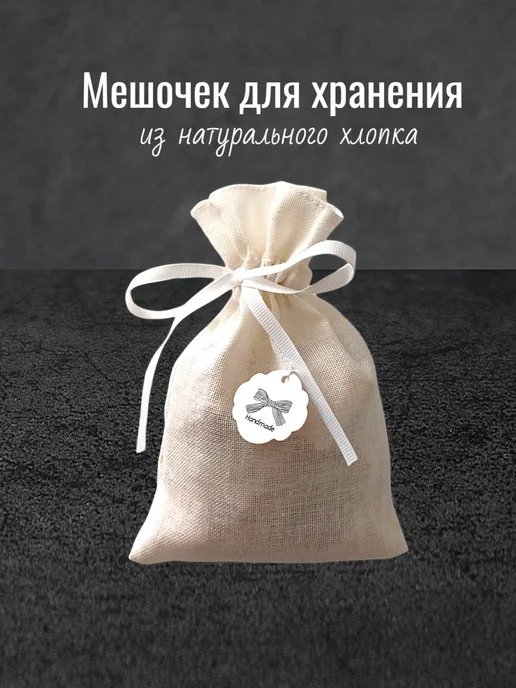 Frui Заготовки для рун плашки из ясеня из дерева творчество 30шт, 30 шт, фото 3