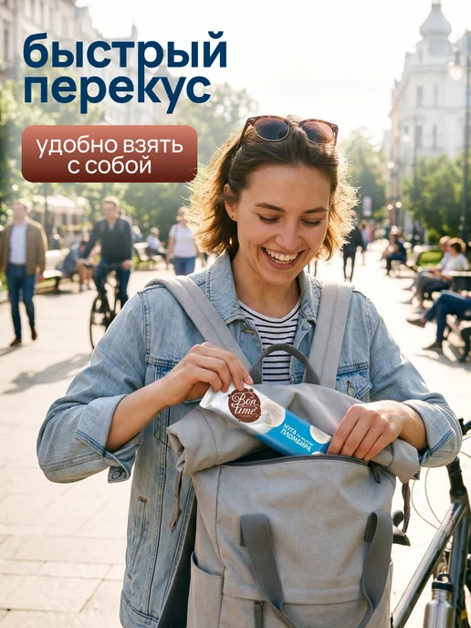 KDV Батончики шоколадные Бон Тайм со вкусом пломбира, вариант, фото 5