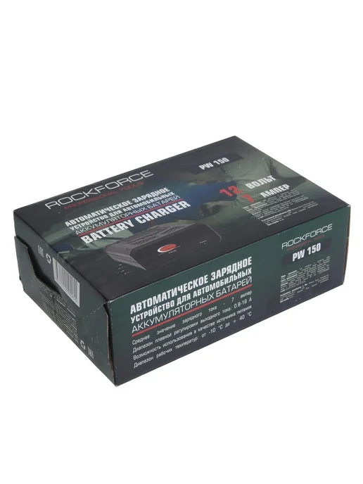 Rockforce Устройство зарядное 12V 7A 220V, вариант, фото 3