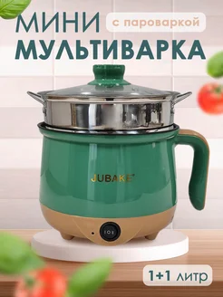 Интернет-магазин Wildberries: широкий ассортимент товаров - скидки каждый день!