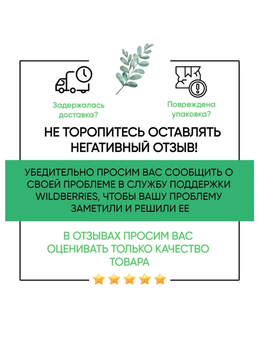 полезные продукты Хумус б к с кедровыми орешками, 3 шт по 200 г, 3 шт, 200 г, фото 4