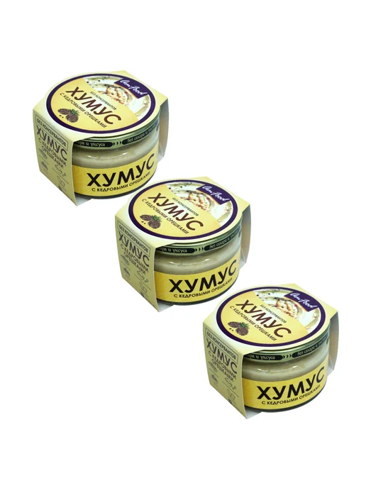 полезные продукты Хумус б к с кедровыми орешками, 3 шт по 200 г, 3 шт, 200 г, фото 5