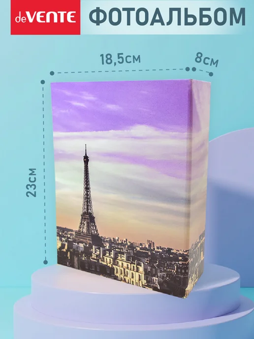 deVENTE Фотоальбом для фотографий 10x15 см 304 фото, 10x15 см, фото 2