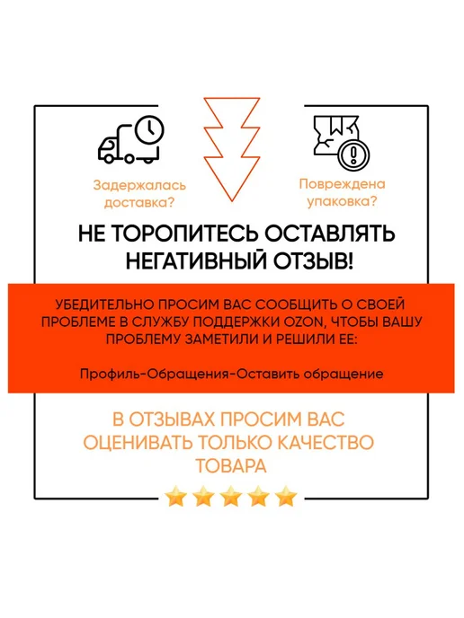 полезные продукты Хумус с кедр. орешками, вял. томат, классич, 3 шт по 200г, 4 шт, 200 г, фото 6