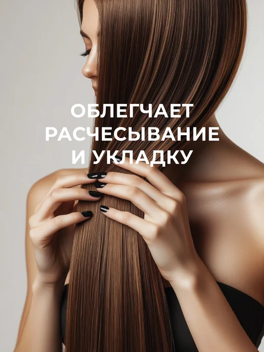 Clean&Green Кондиционер для волос INTENSE 500 мл, 500 мл, фото 7