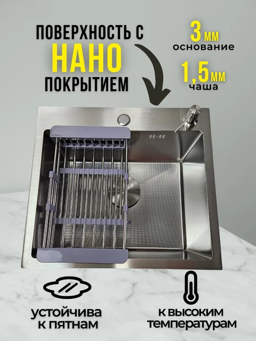 Milani Мойка для кухни нержавейка, раковина накладная 50*50MS, серый, фото 3