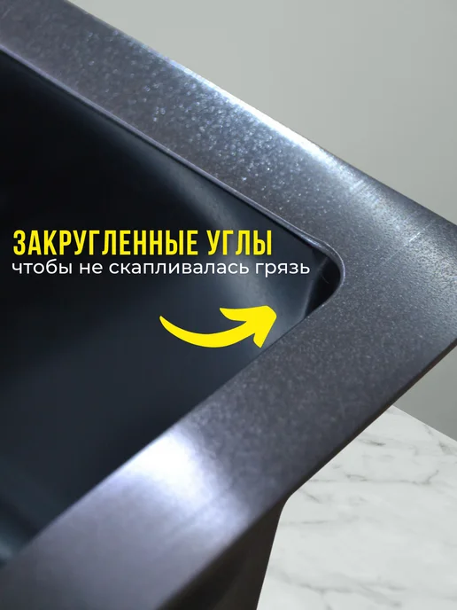 Milani Мойка для кухни нержавейка, раковина накладная 50*50MS, серый, фото 8