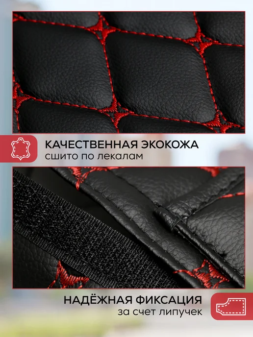 Чехол солнцезащитного козырька в автомобиль, вариант, фото 3