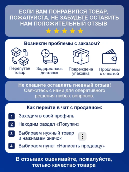 CLIM ART Лопата для снега в машину телескопическая из поликарбоната, оранжевый, фото 7