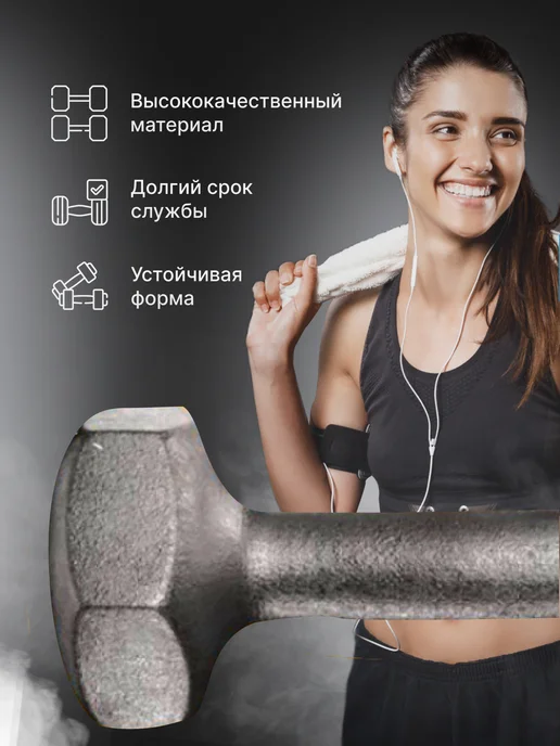 OneFit Гантели неопреновые 2 шт. по 4 кг, 2 шт, 4 кг, фото 3