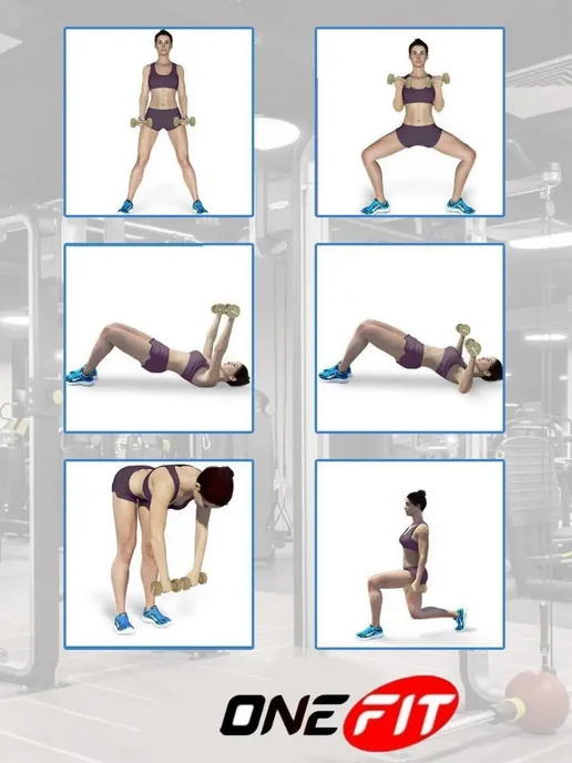 OneFit Гантели неопреновые 2 шт. по 4 кг, 2 шт, 4 кг, фото 4