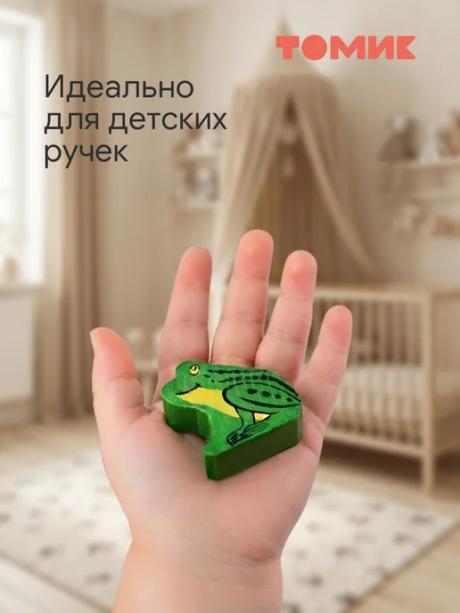 Томик Конструктор деревянный для малышей "Первые сказки" 30 дет, вариант, фото 4